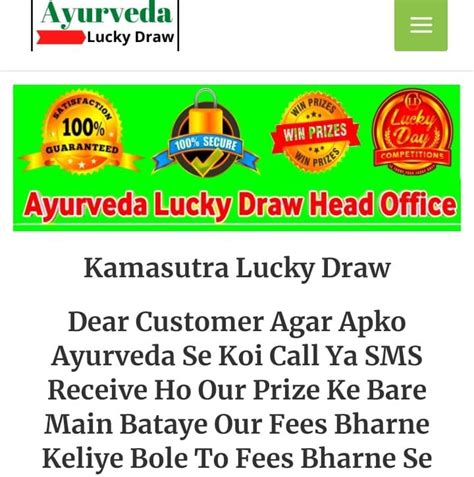 kamasutra lucky draw department|Kamasutra Ayurveda lucky draw .